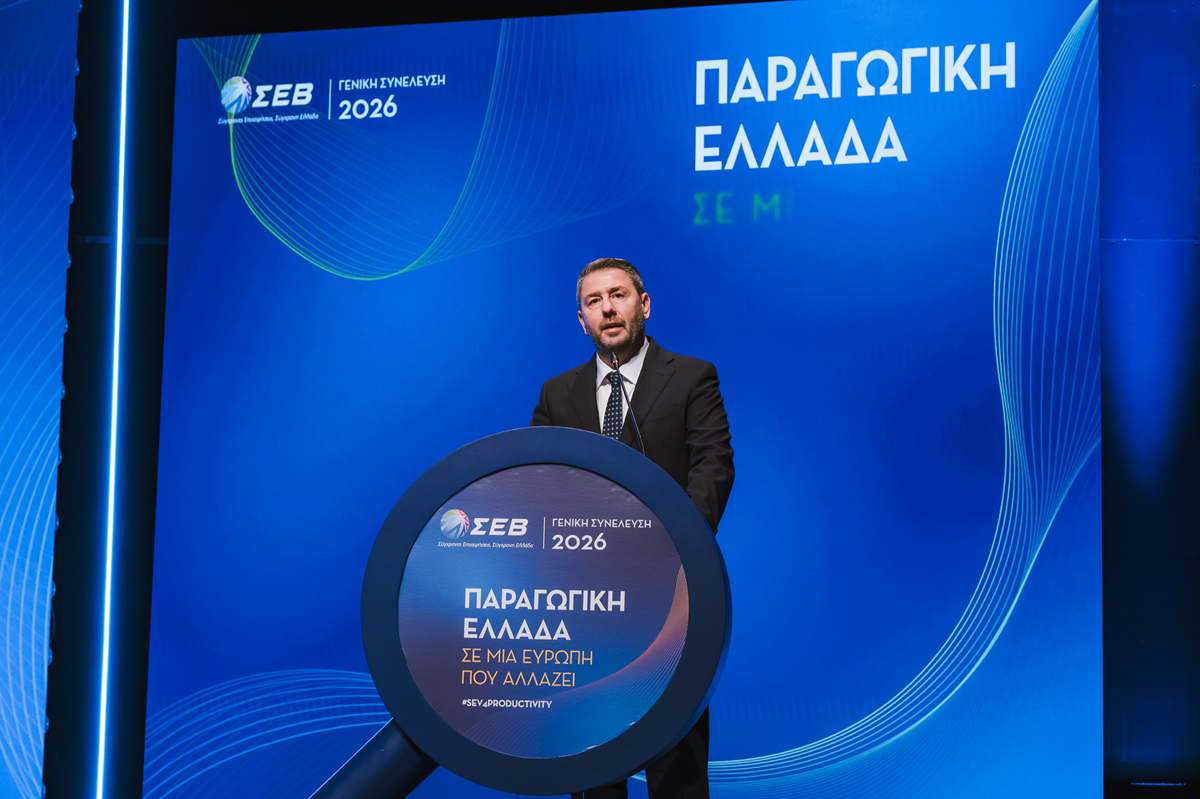androulakis_gs_sev_s.png